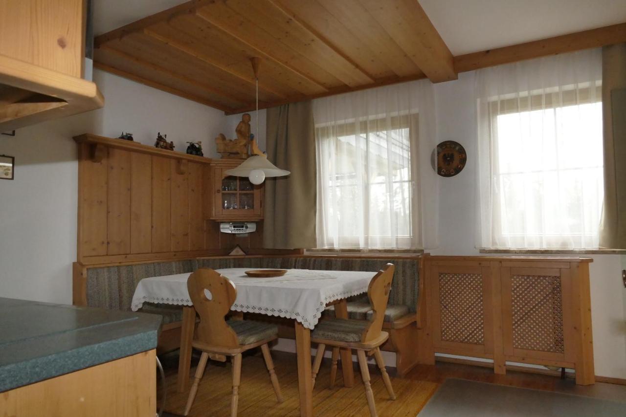 Ferienwohnung Moser ماريابفار المظهر الخارجي الصورة