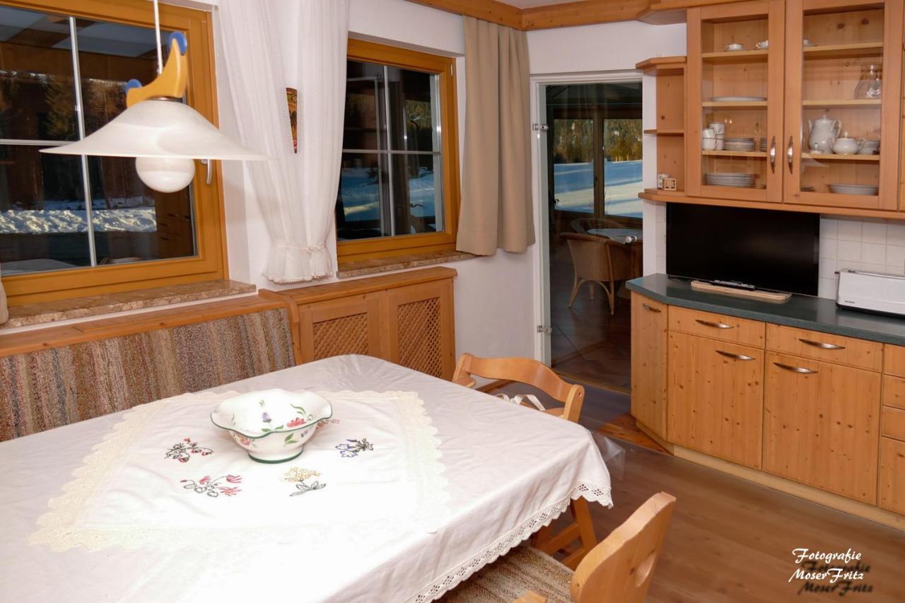 Ferienwohnung Moser ماريابفار المظهر الخارجي الصورة